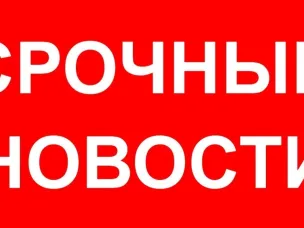 О заполнении системы отопления в г.Володарск.